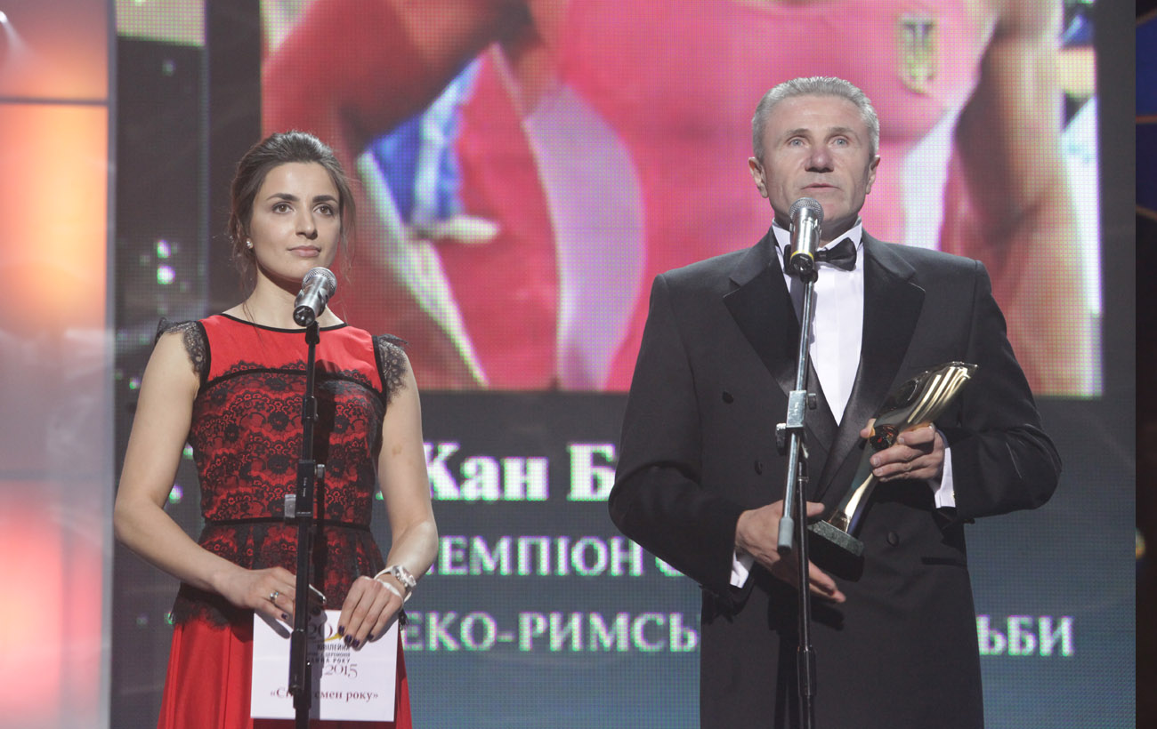 Четверть века с "Человеком года". Летопись современного успеха. История № 5: Сергей Бубка